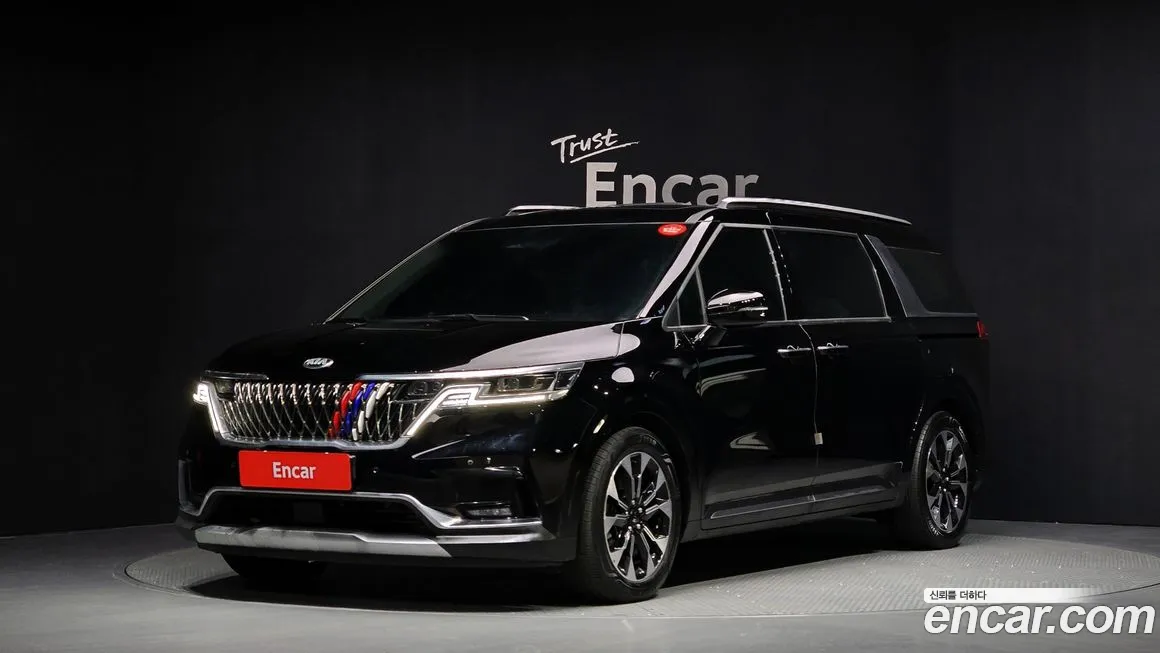 Kia Canival 2021