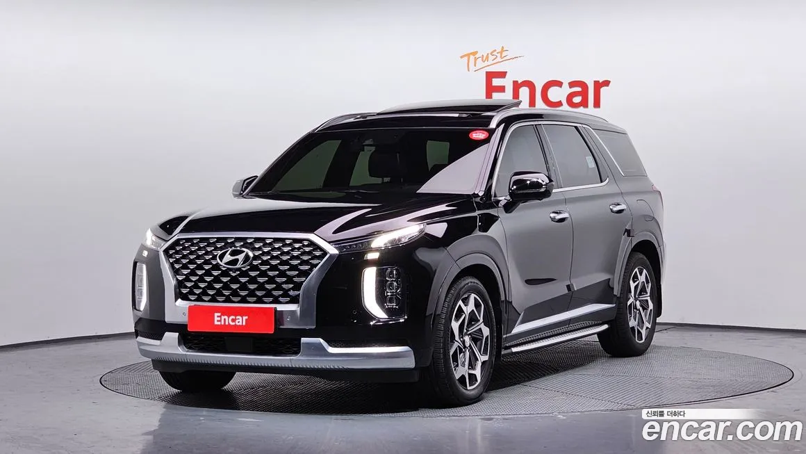 Hyundai Palisade 2021