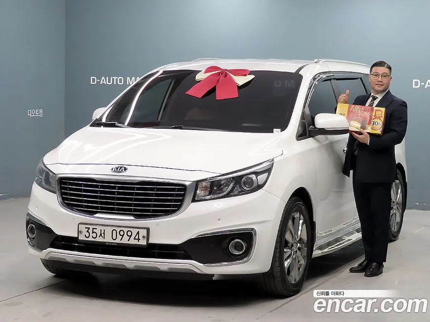 Kia Canival 2016