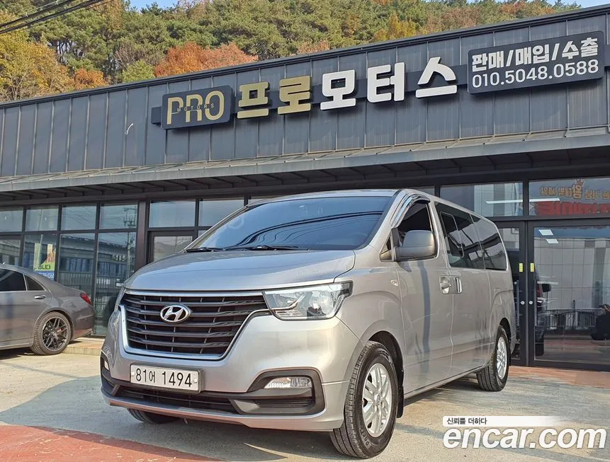 Hyundai Starex 2018