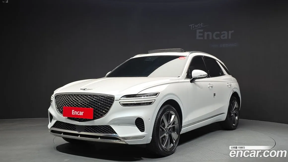 Genesis GV70 2023
