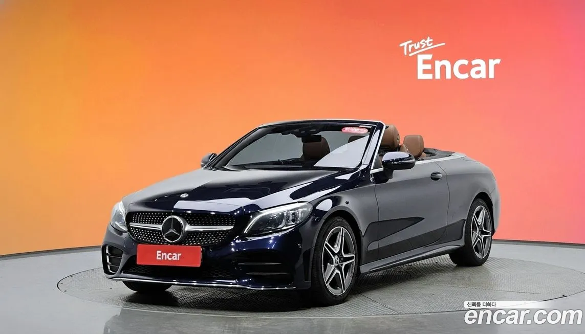 Mercedes-Benz C-Class 2021