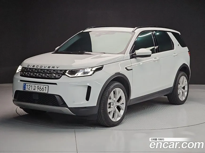 Land Rover Discovery Sport 2022