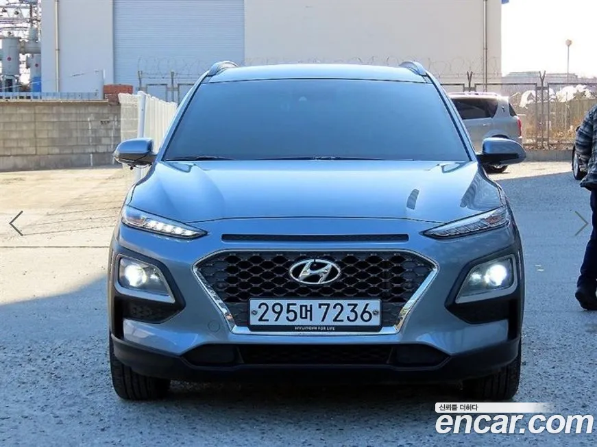 Hyundai Kona 2020