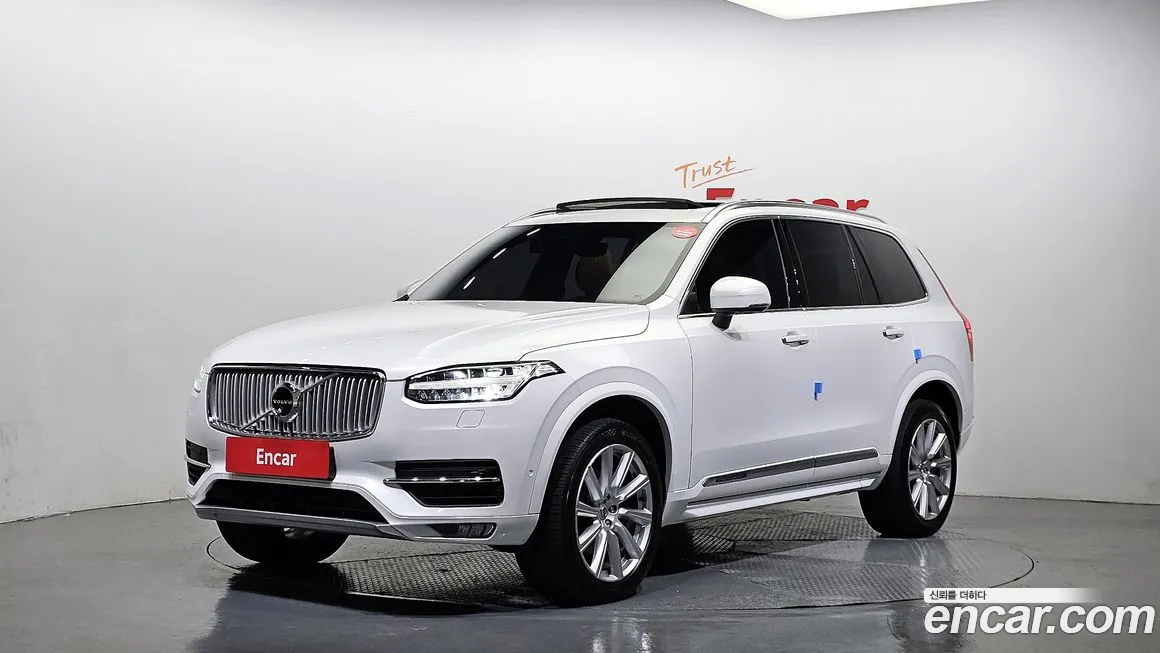 Volvo XC90 2018
