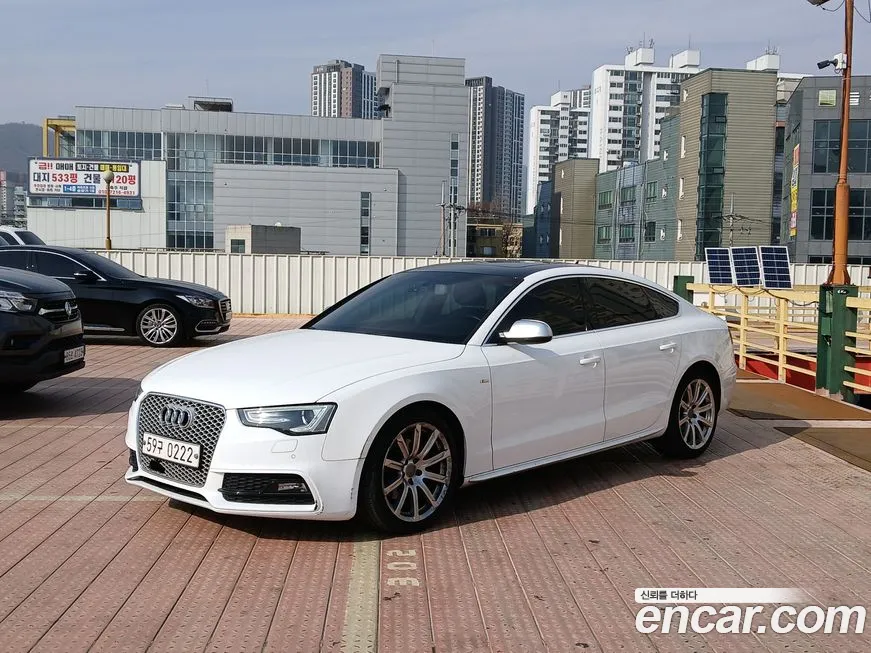 Audi A5 2015