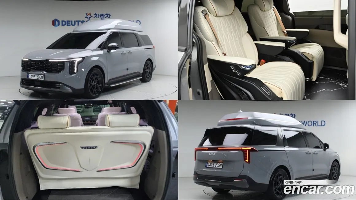 Kia Canival 2025