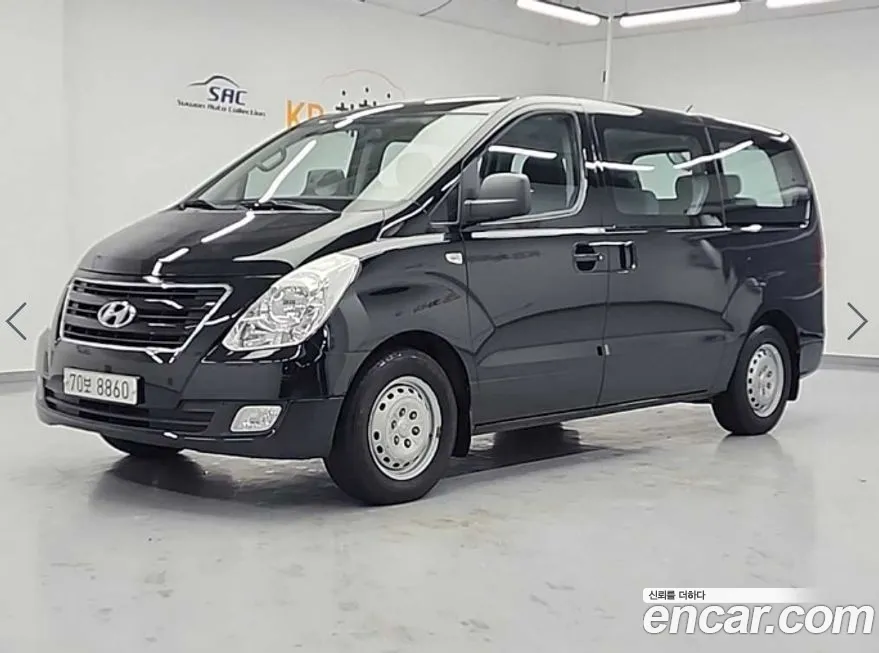 Hyundai Starex 2017