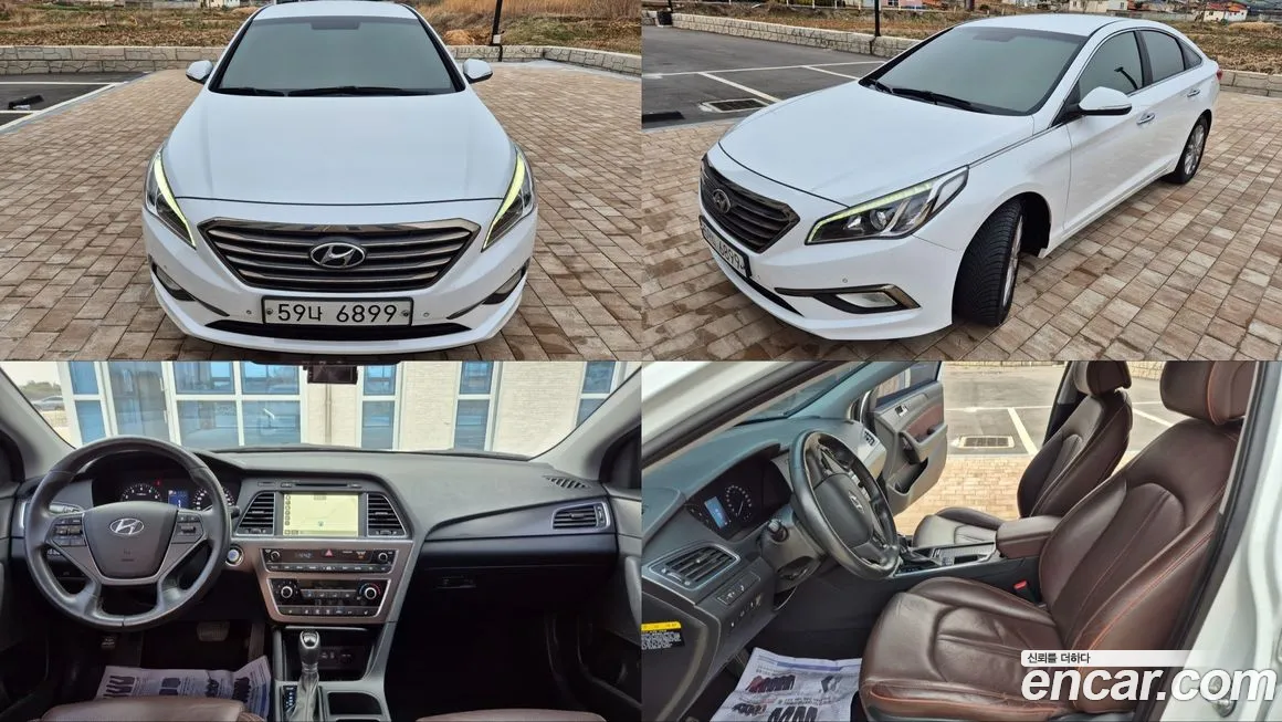 Hyundai Sonata 2017