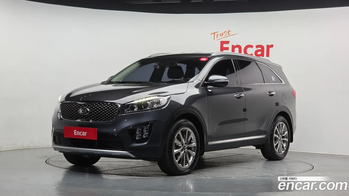 Kia Sorento 2017