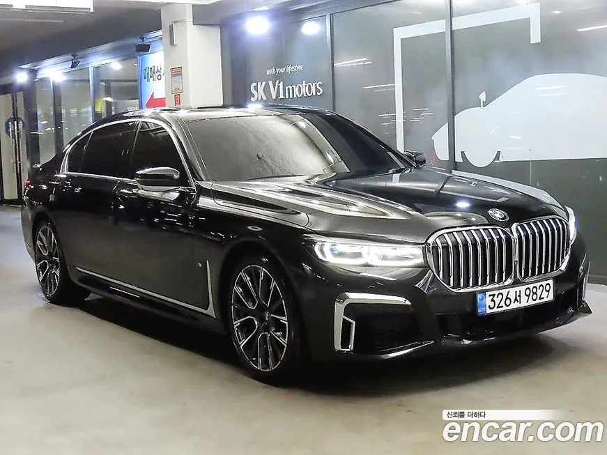 BMW 7-Series 2021