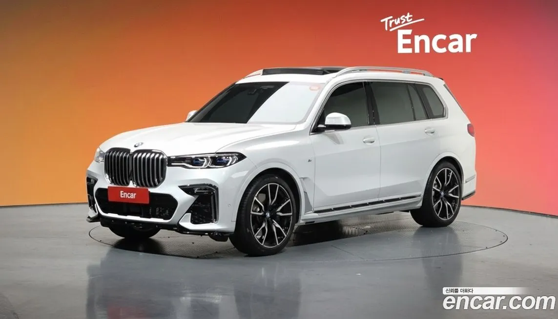 BMW X7 2021