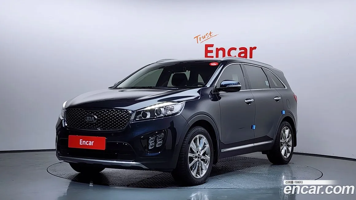 Kia Sorento 2017