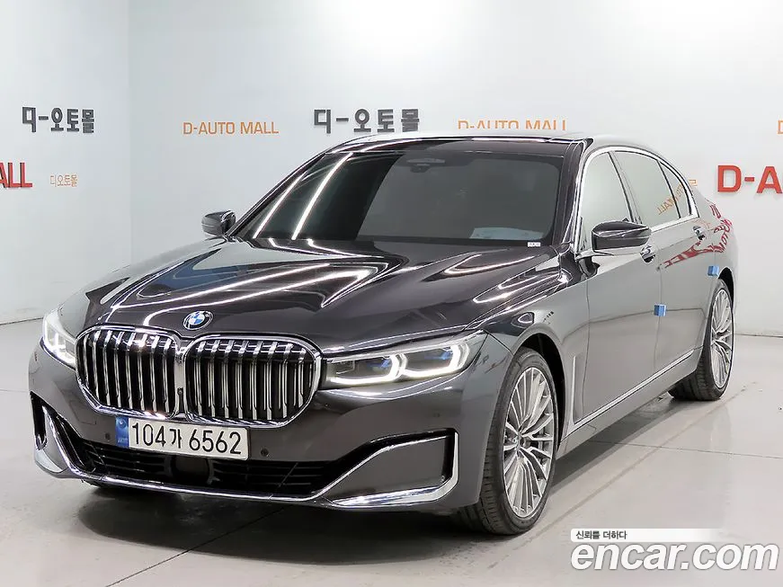 BMW 7-Series 2022
