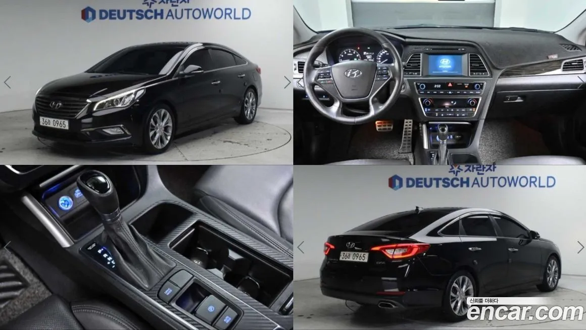 Hyundai Sonata 2016