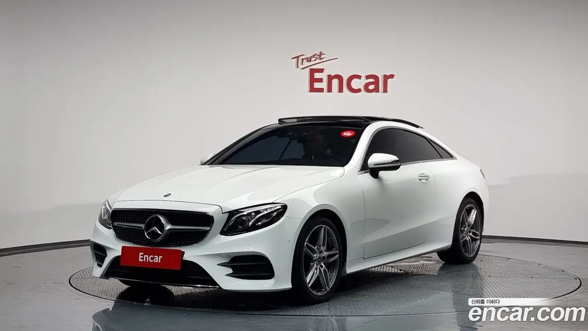 Mercedes-Benz E-Class 2018