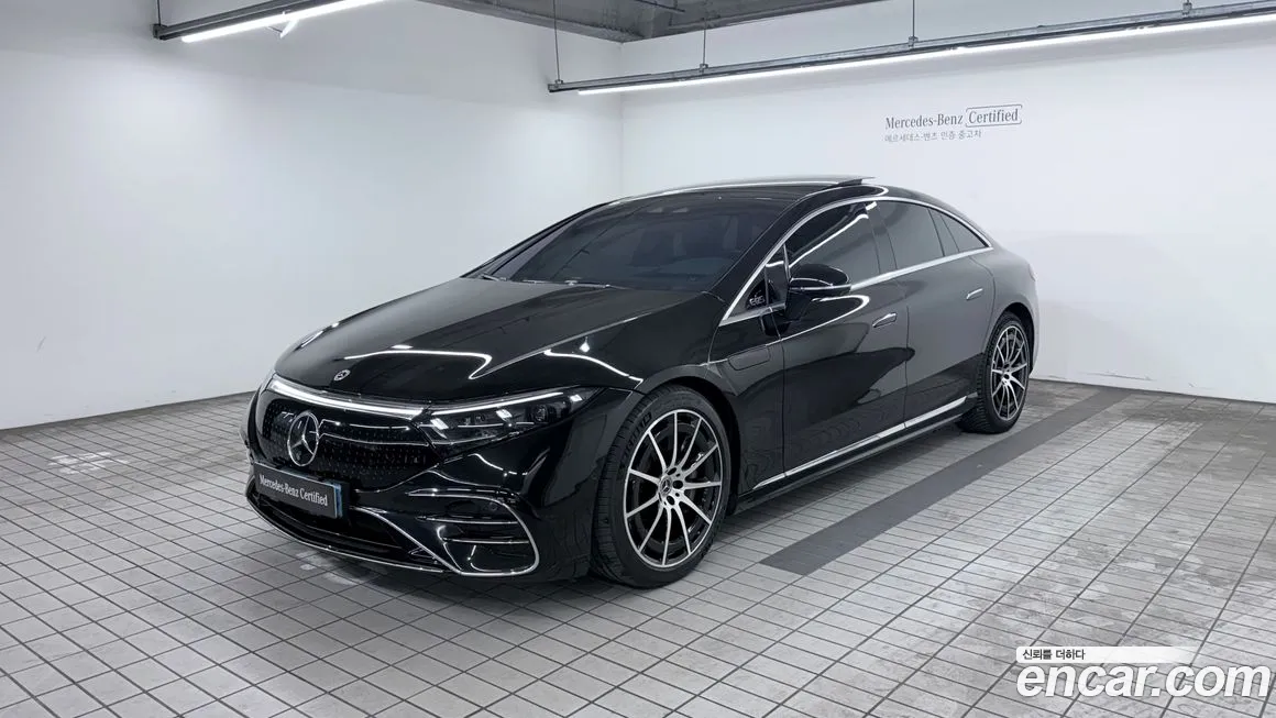 Mercedes-Benz EQS 2023