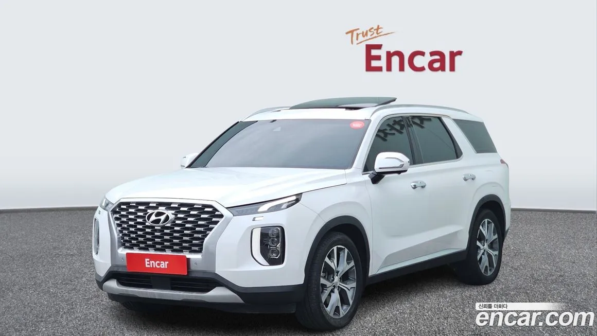 Hyundai Palisade 2020