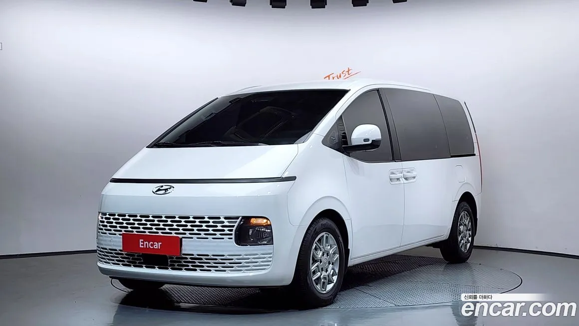 Hyundai Staria 2023