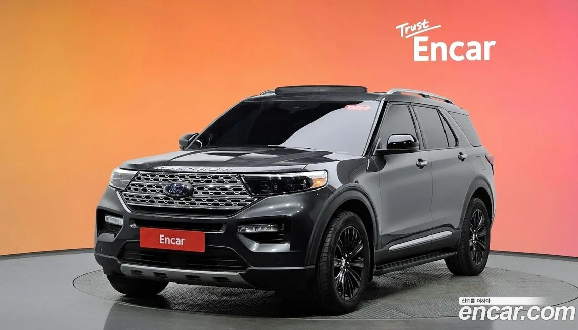 Ford Explorer 2020