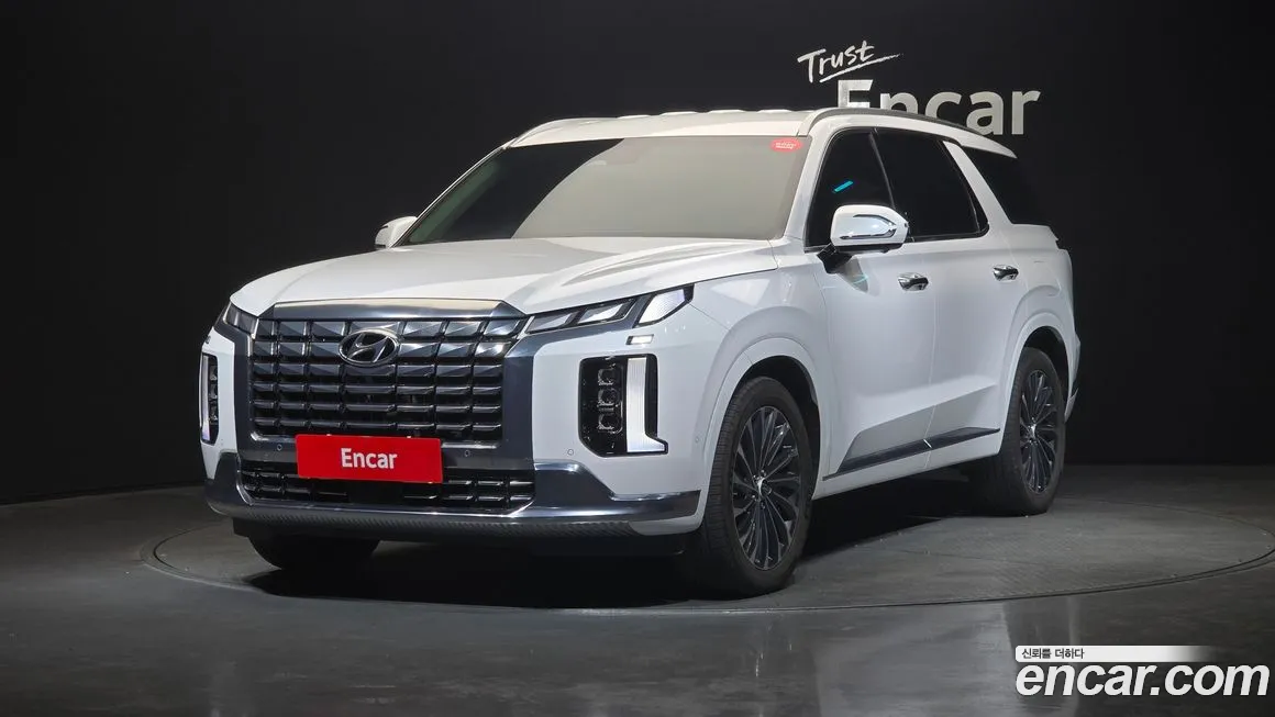 Hyundai Palisade 2023