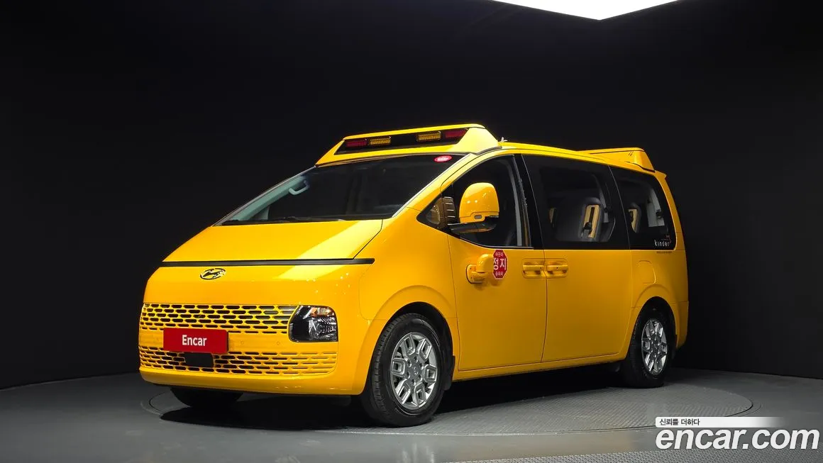 Hyundai Staria 2024