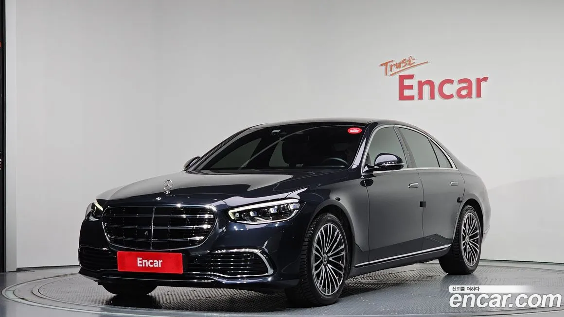 Mercedes-Benz S-Class 2021