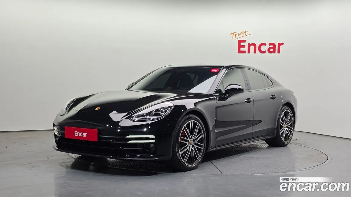 Porsche Panamera 2023