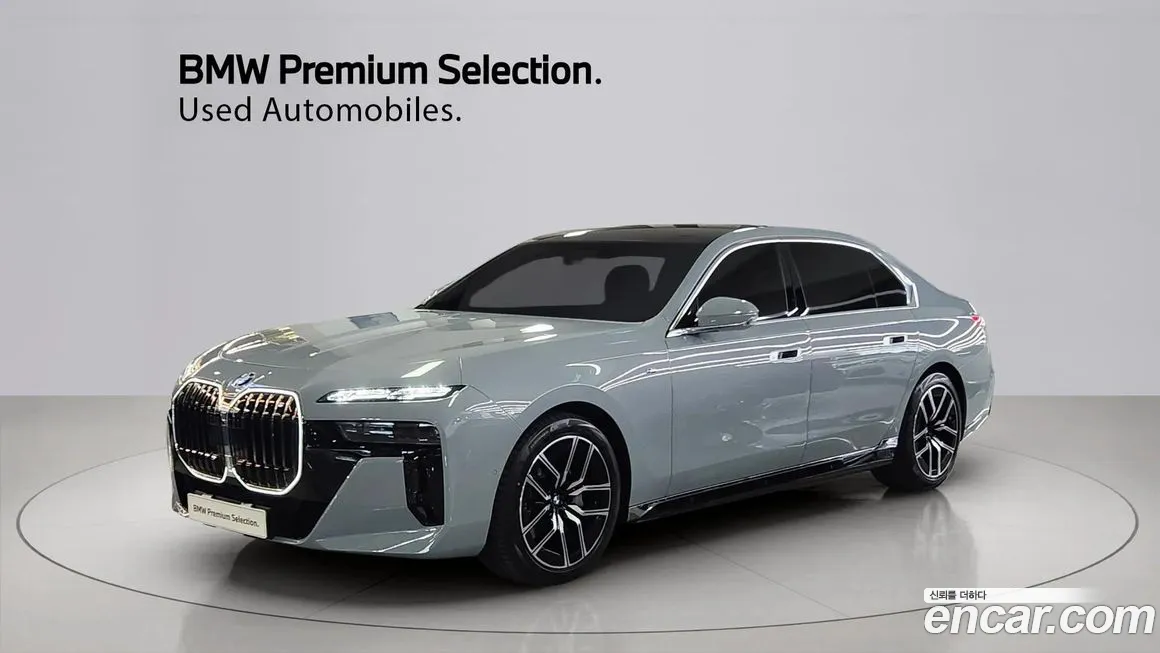 BMW 7-Series 2025