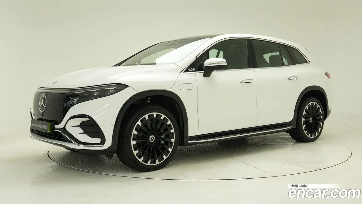 Mercedes-Benz EQS 2024