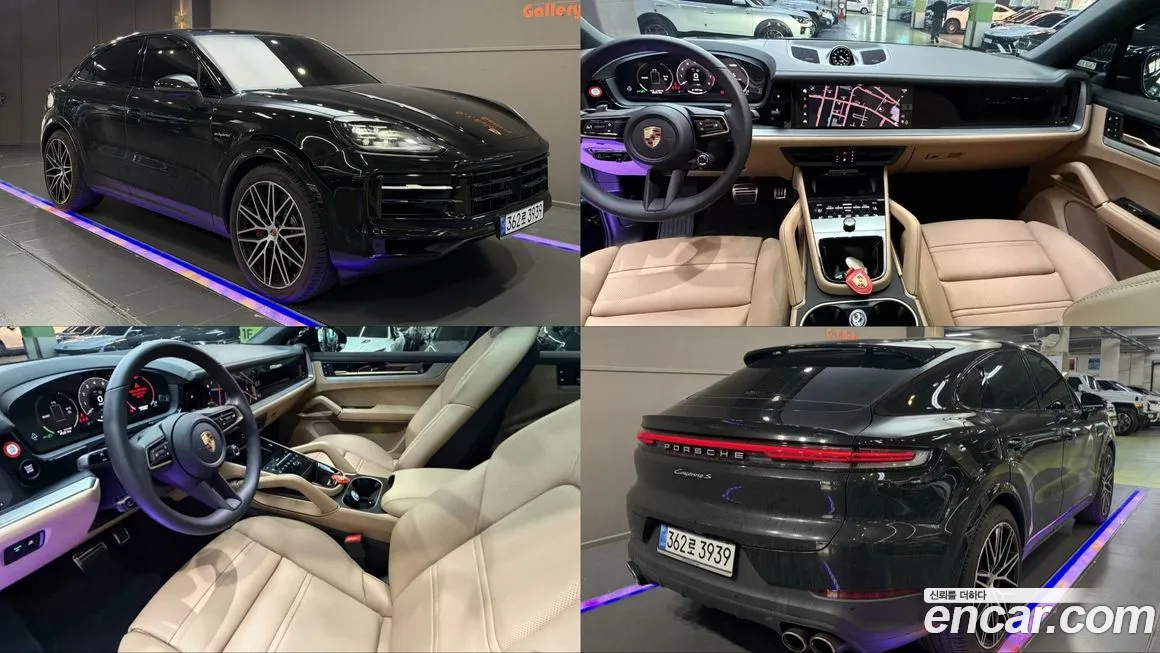 Porsche Cayenne 2025