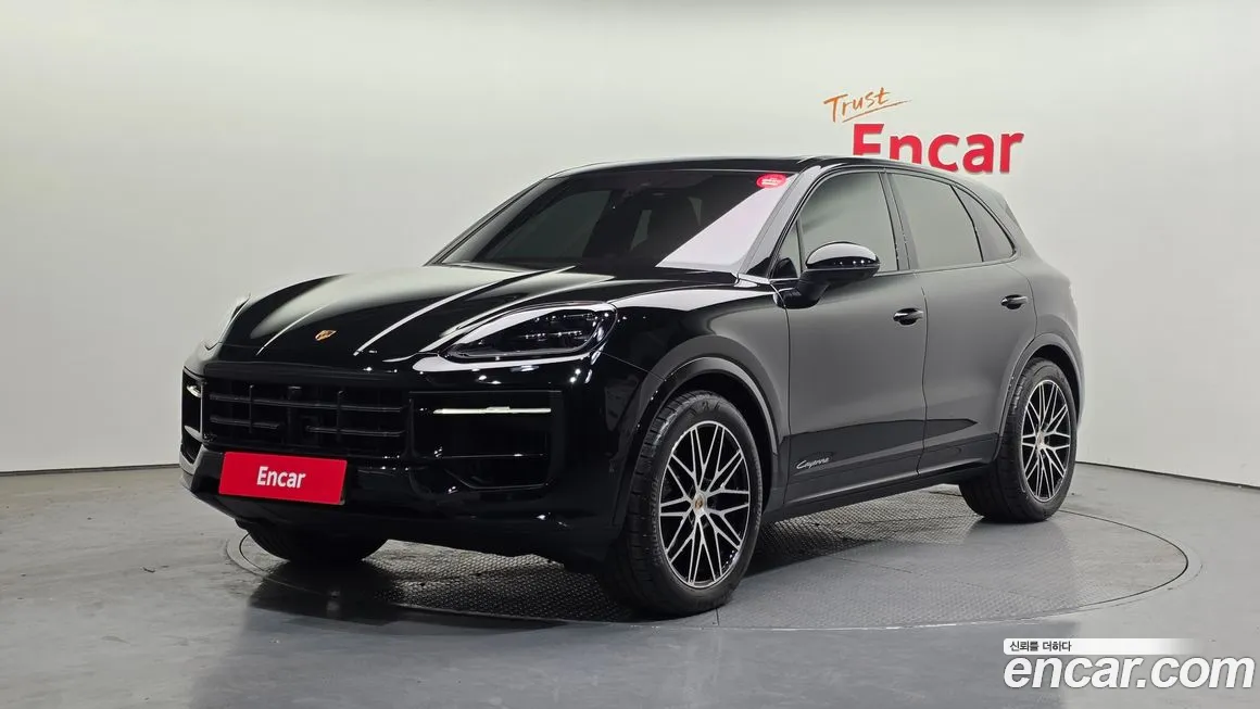 Porsche Cayenne 2025