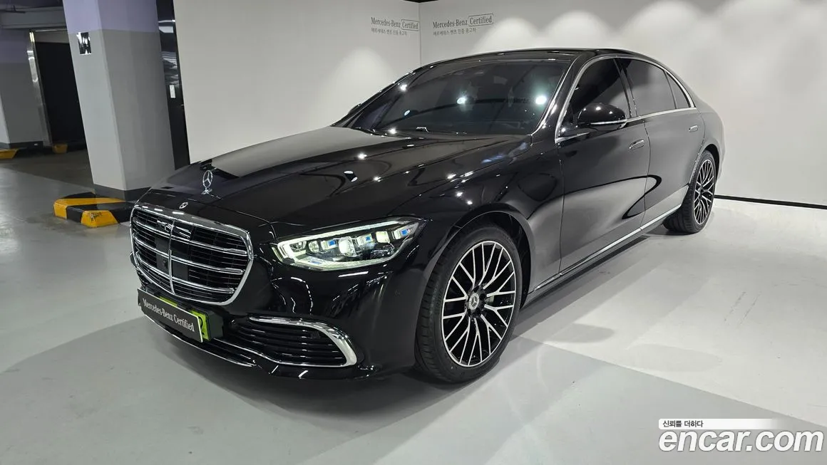 Mercedes-Benz S-Class 2025