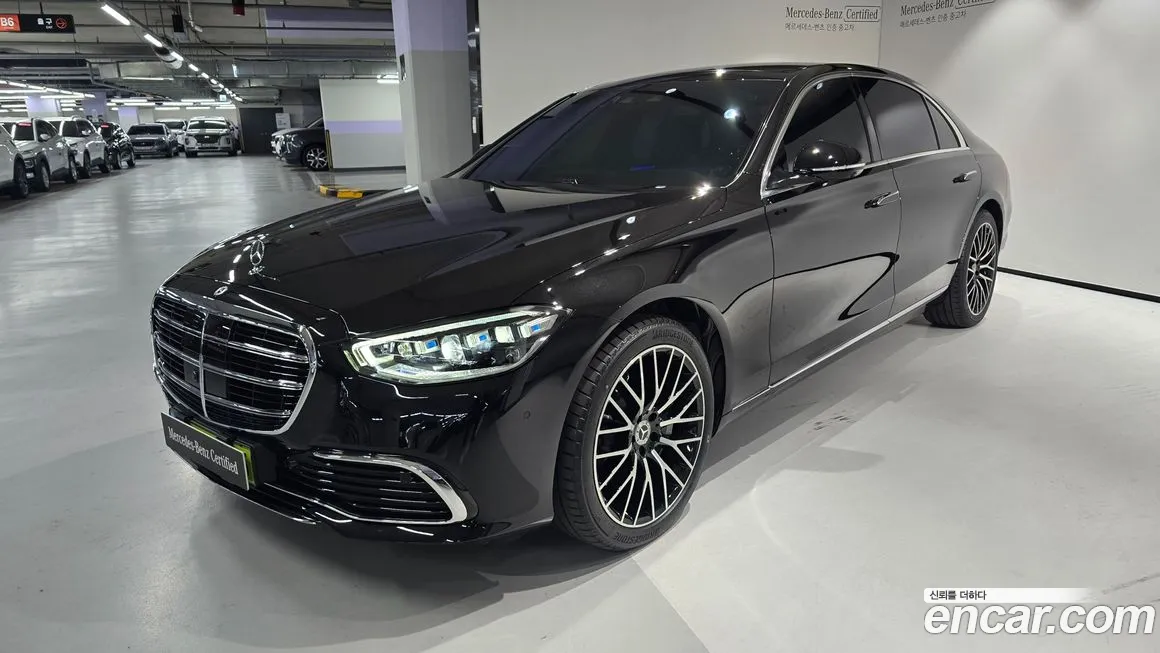 Mercedes-Benz S-Class 2025