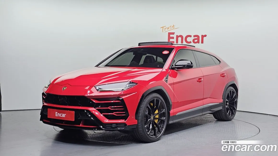 Lamborghini Urus 2020