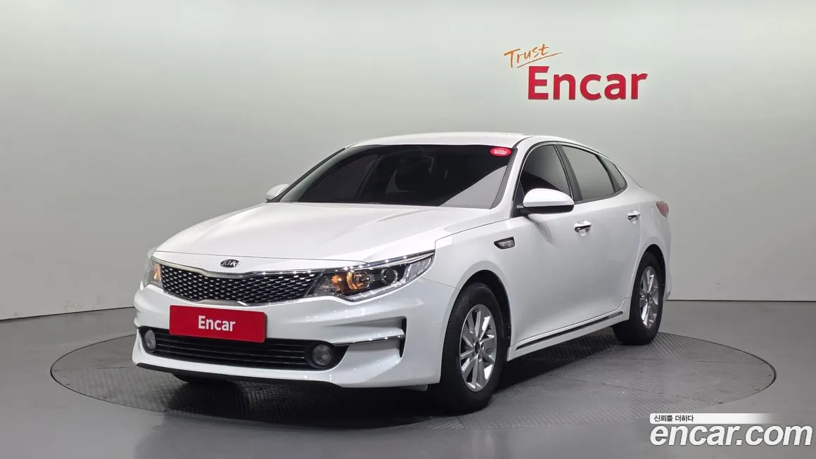 Kia K5 2018