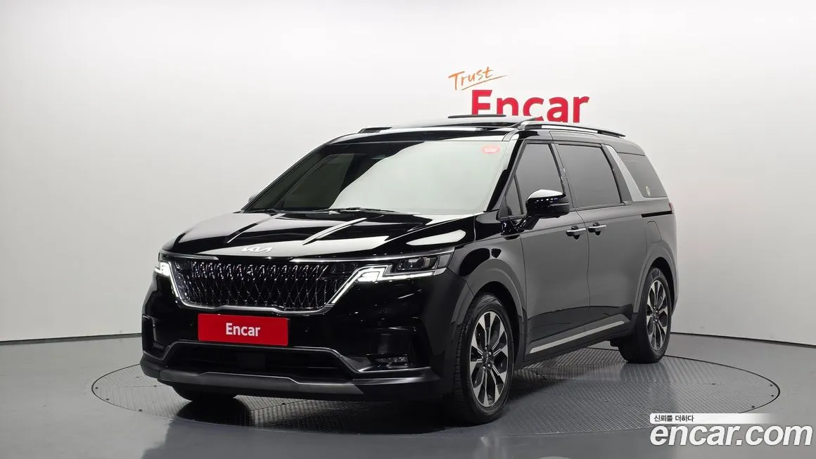Kia Canival 2023