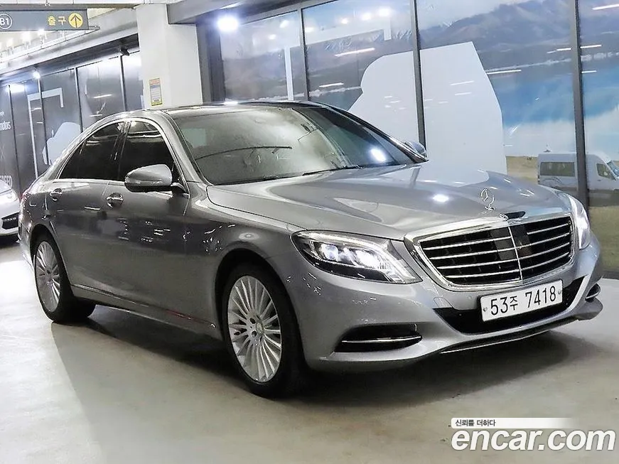 Mercedes-Benz S-Class 2015