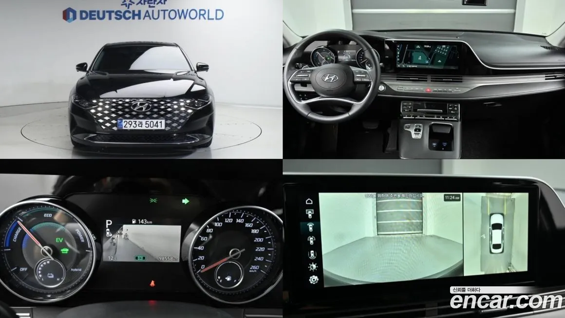 Hyundai Grandeur 2021