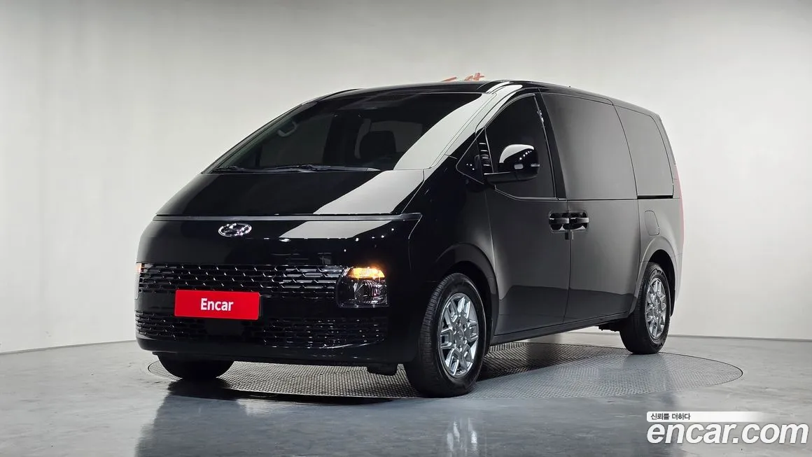 Hyundai Staria 2023