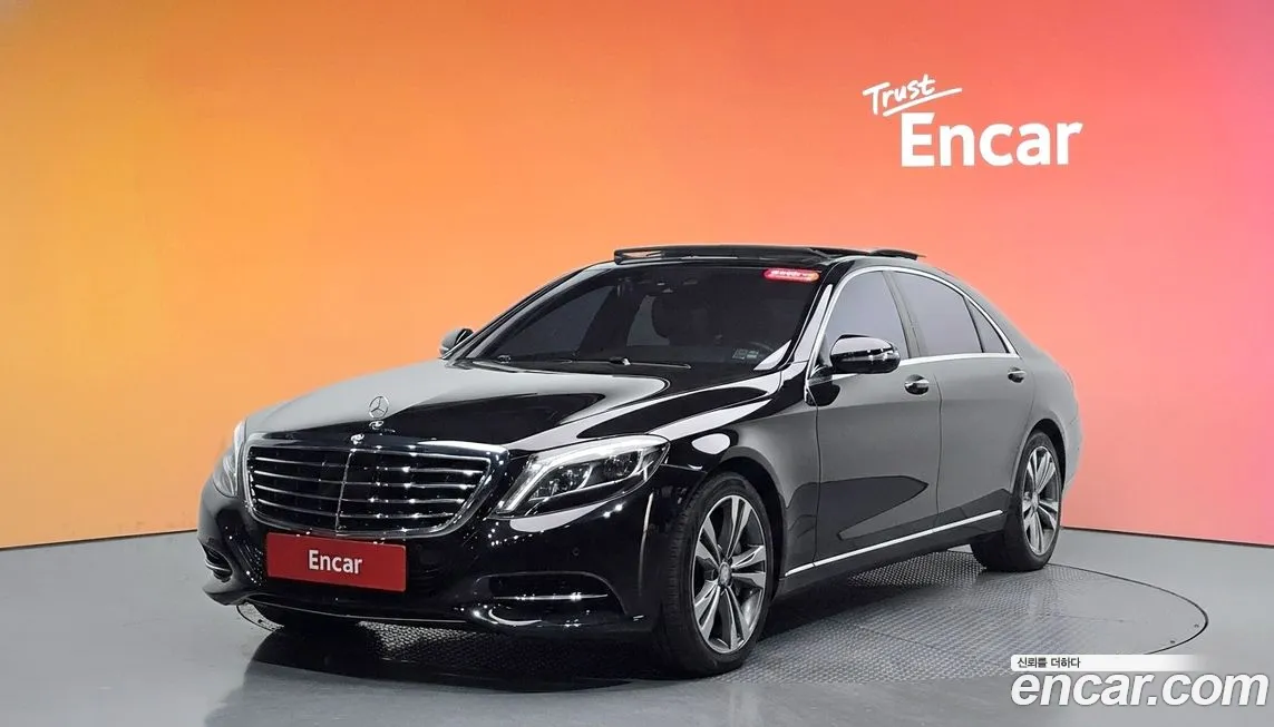 Mercedes-Benz S-Class 2016