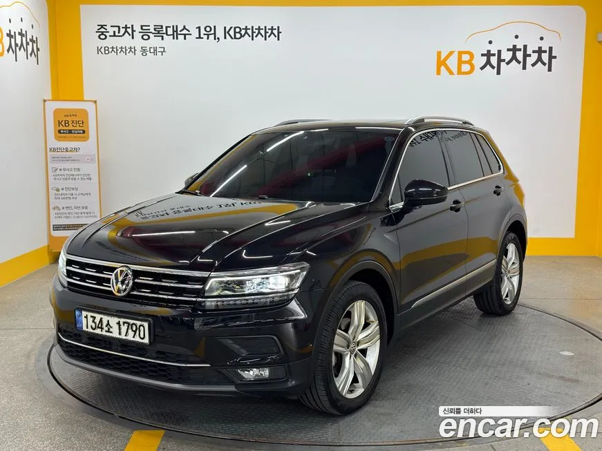 Volkswagen Tiguan 2020