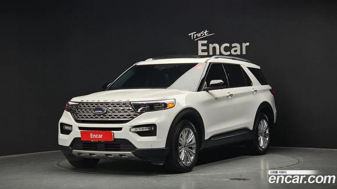Ford Explorer 2022