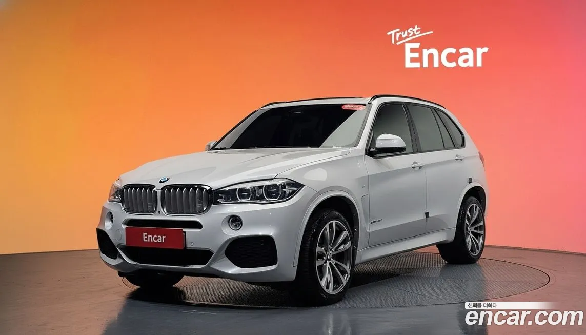 BMW X5 2017
