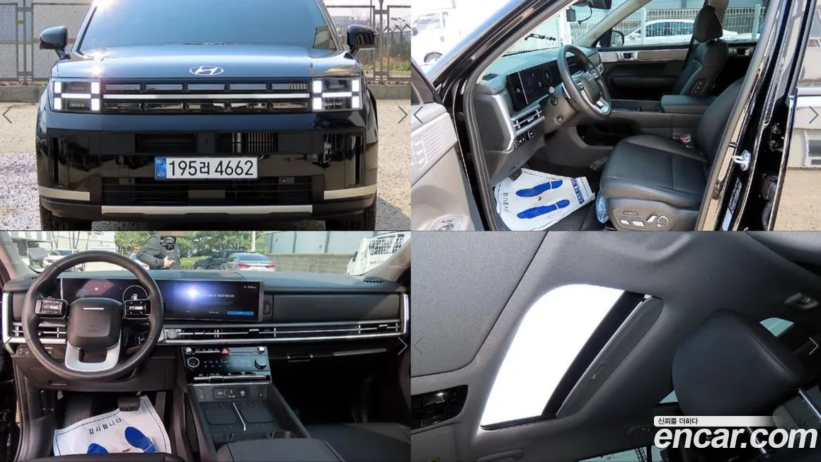 Hyundai Santafe 2025