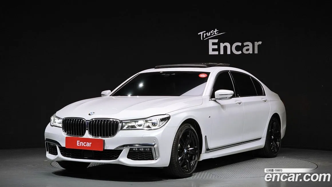 BMW 7-Series 2018