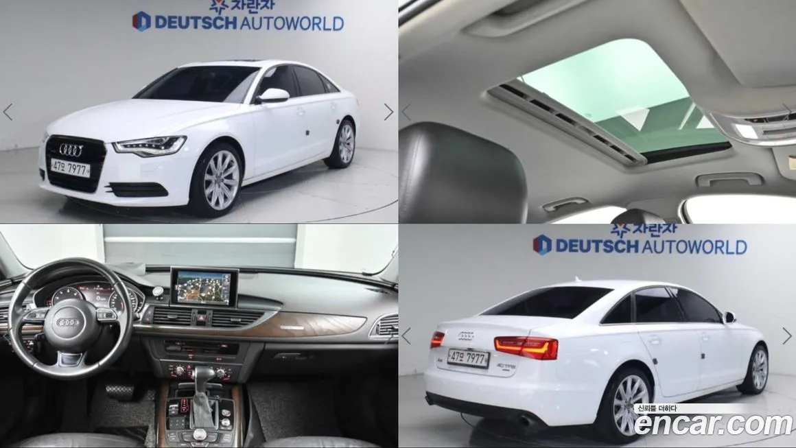 Audi A6 2014