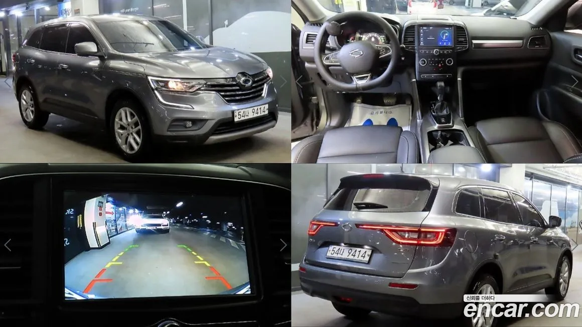 Renault-KoreaSamsung QM6 2018