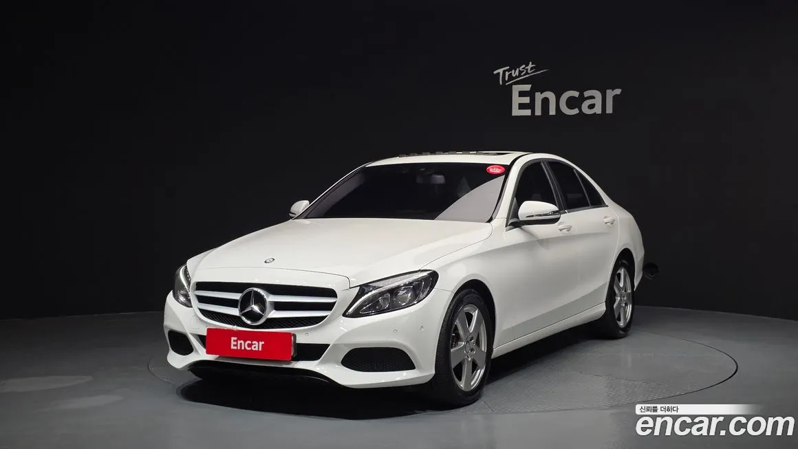 Mercedes-Benz C-Class 2017