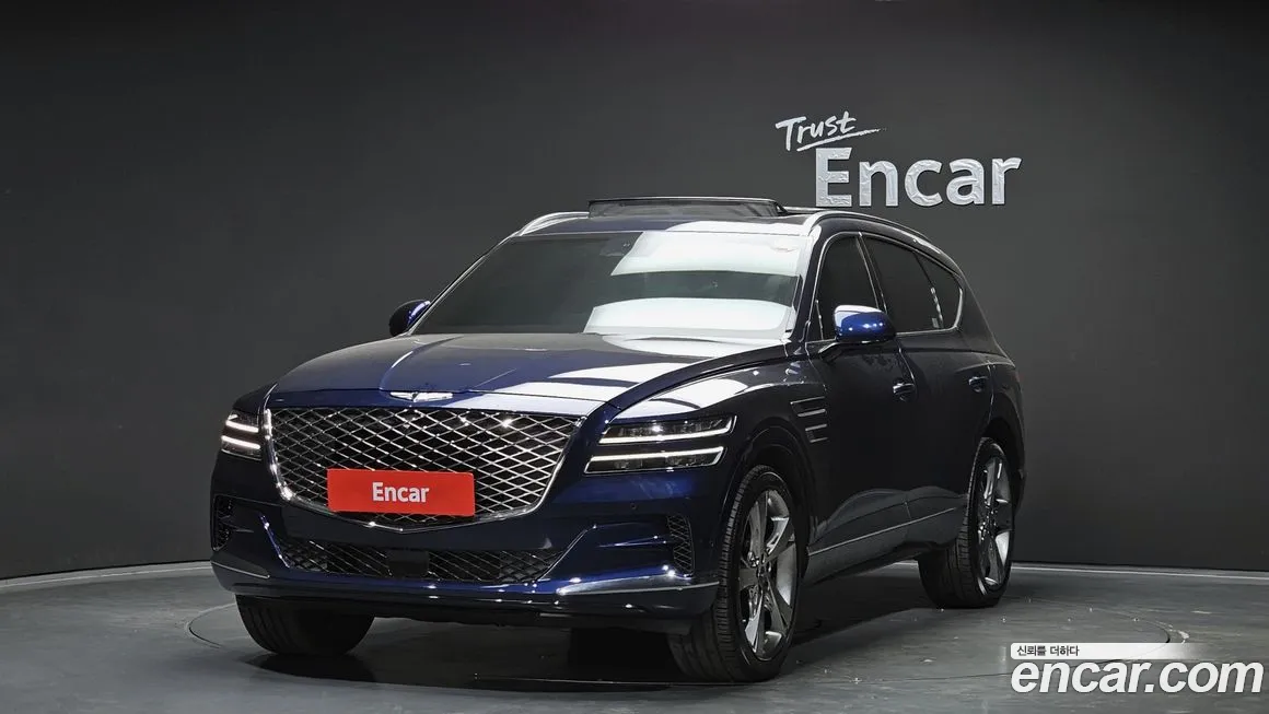 Genesis GV80 2020
